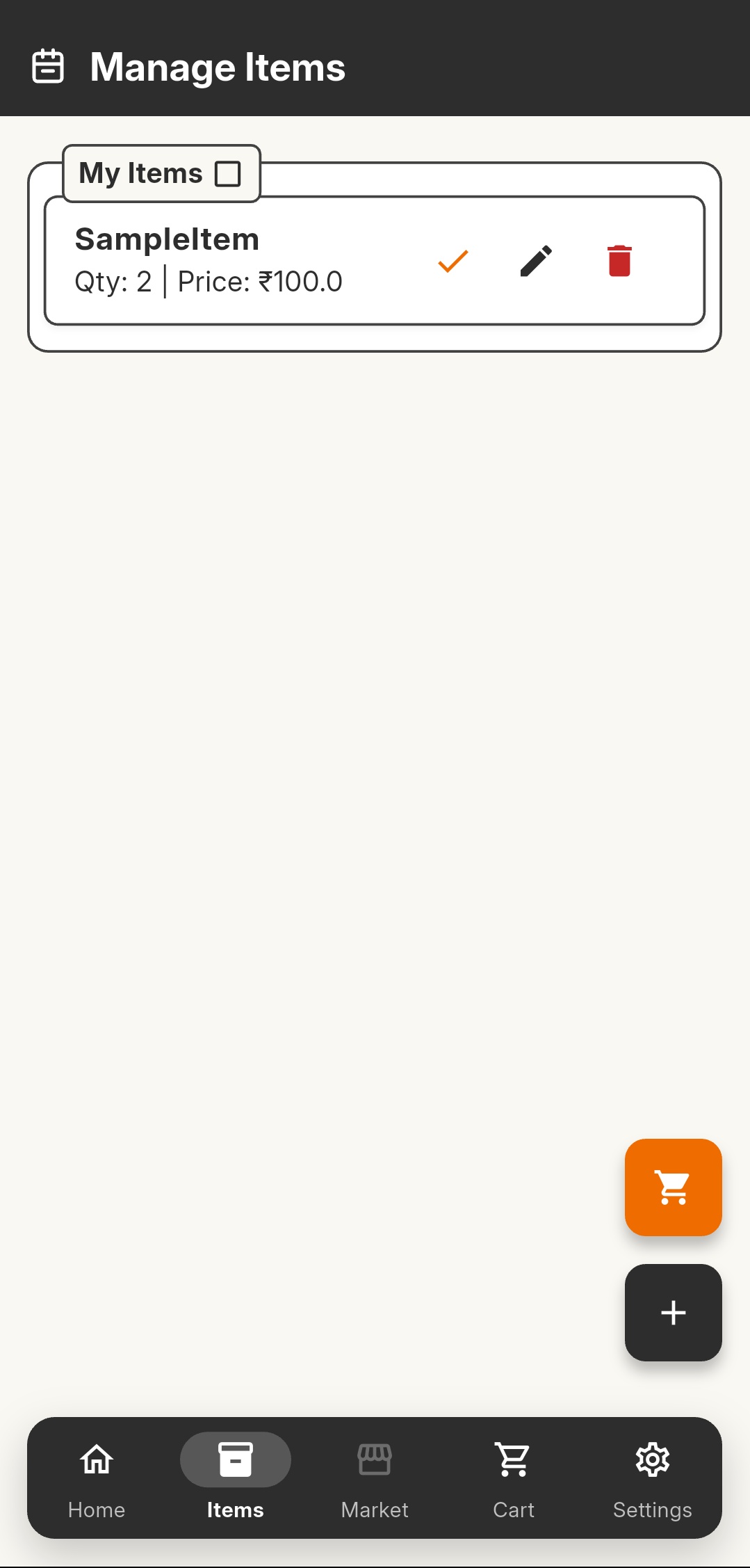 Xpense Pro items browsing screen