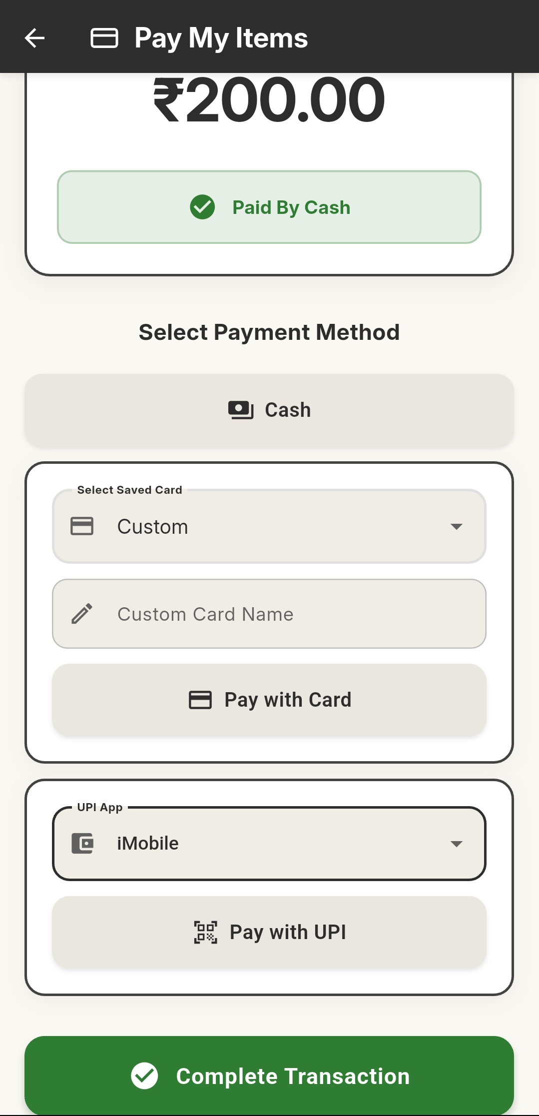 Xpense Pro payments screen