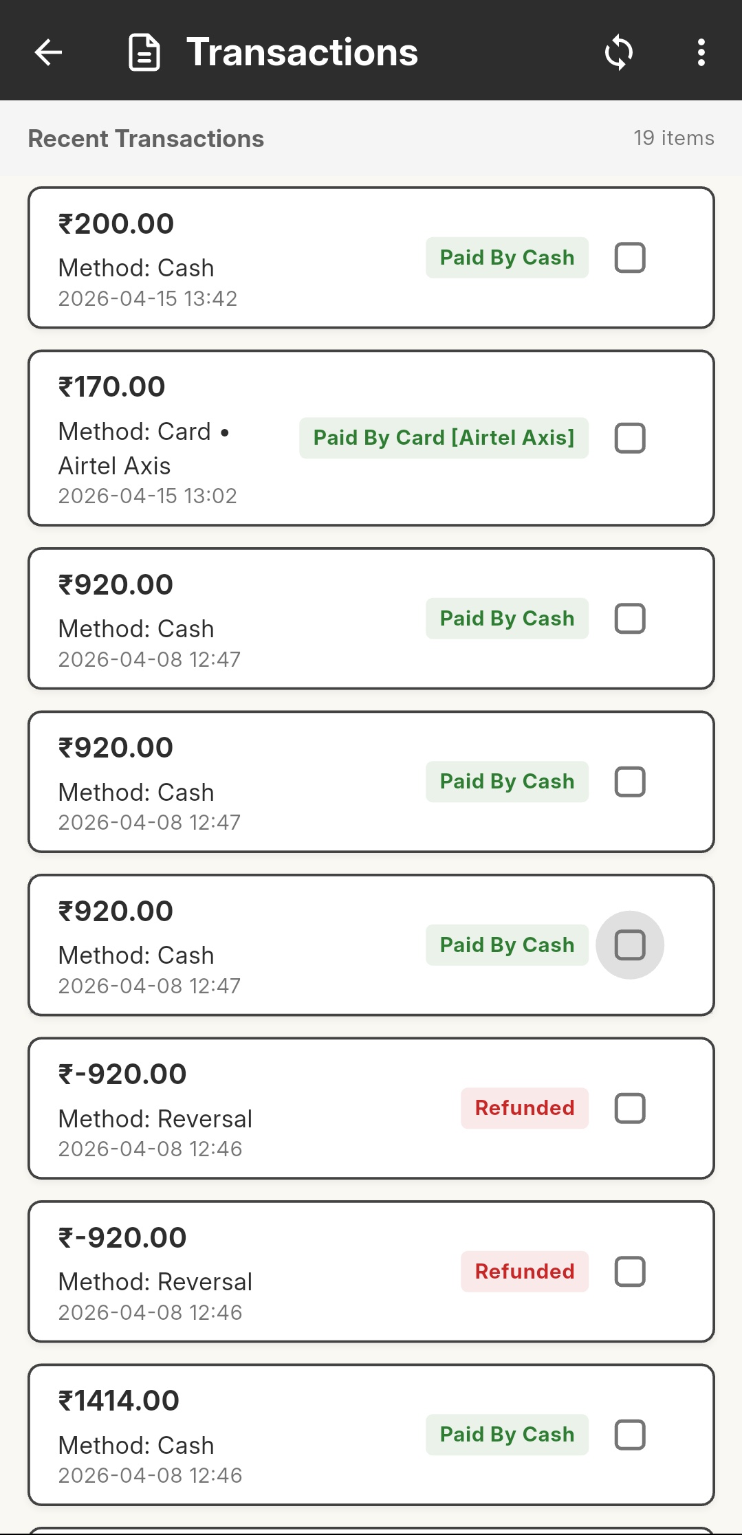 Xpense Pro transactions screen